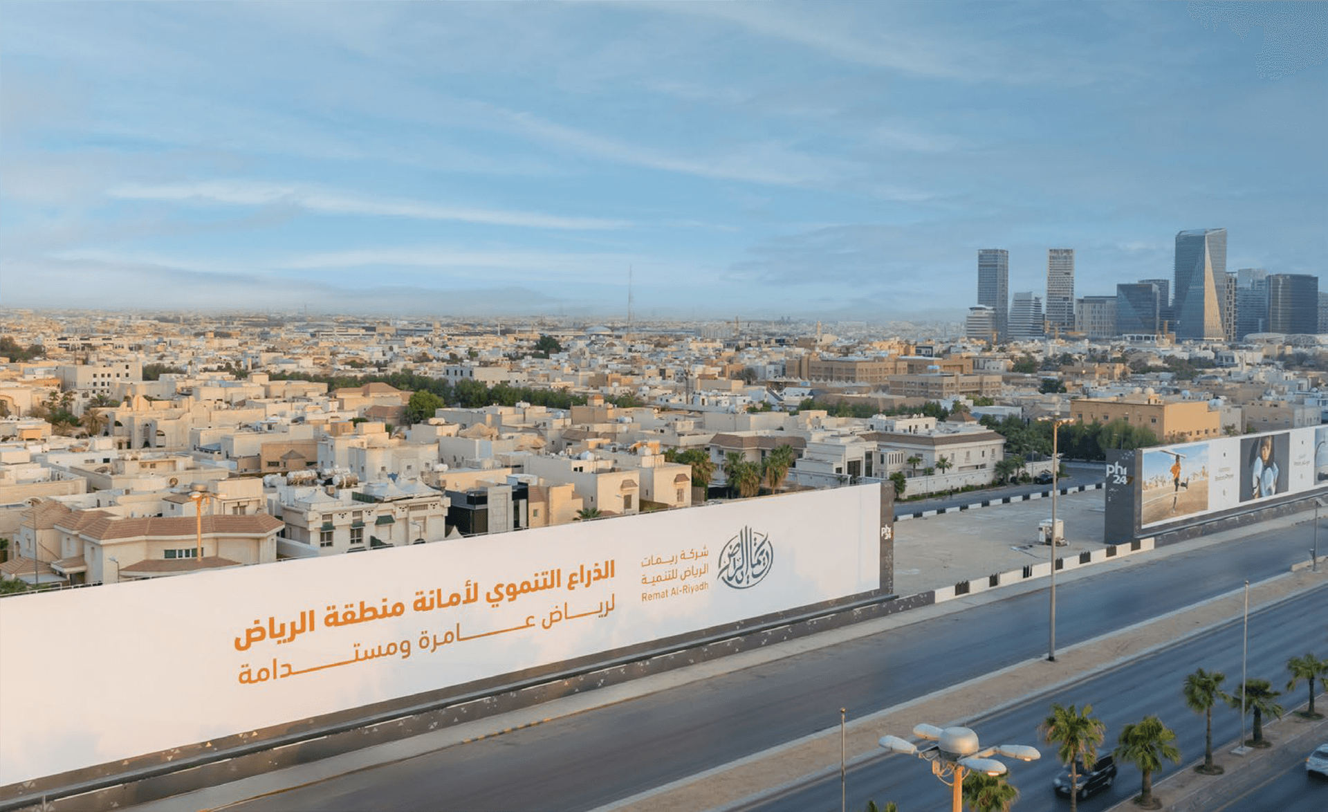 Construction, operation and maintenance of billboards on white land or buildings under construction or renovation (first contract).