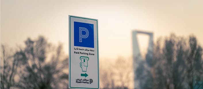 Olaya Parking Project