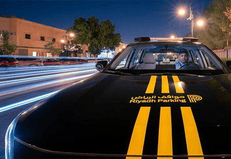 Public parking